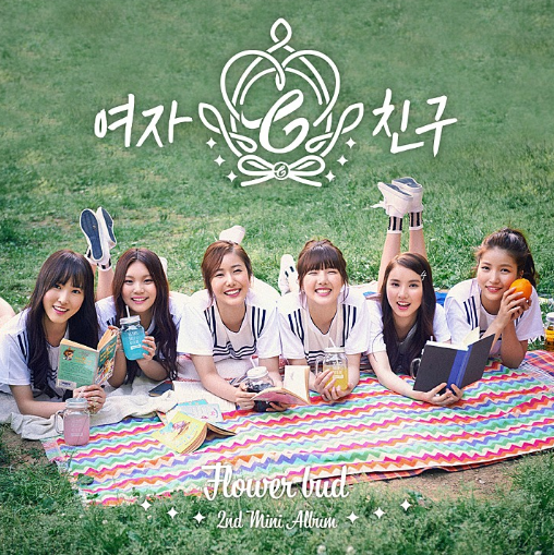 여자친구-앨범-사진