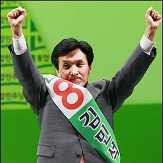 김민석 의원 정치 입문