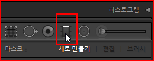 점진적 필터 적용
