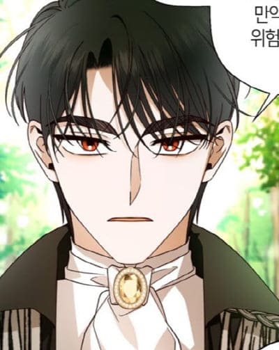 카이젠라스티엘