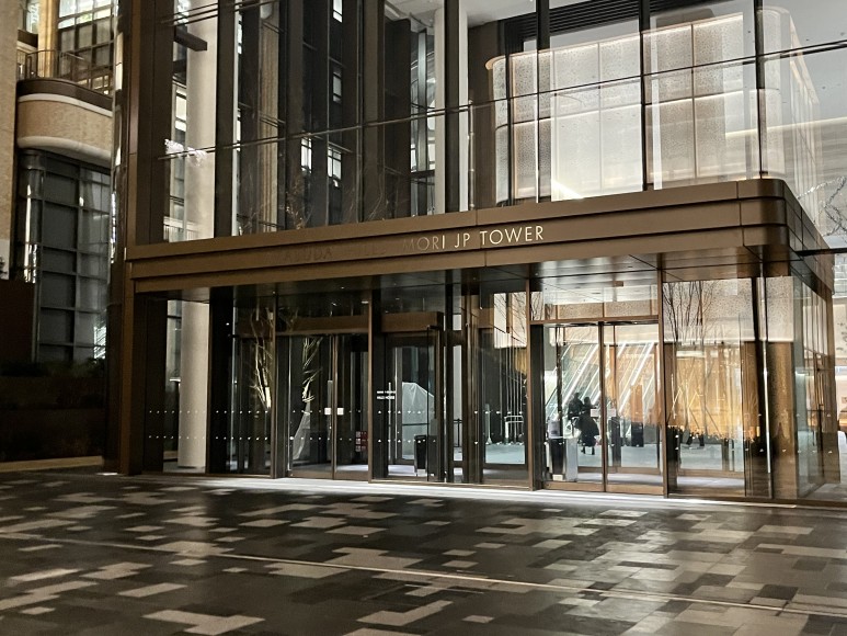 MORI-JP-TOWER