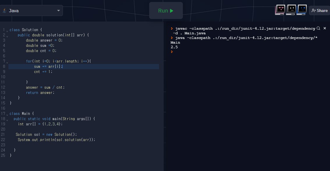 java