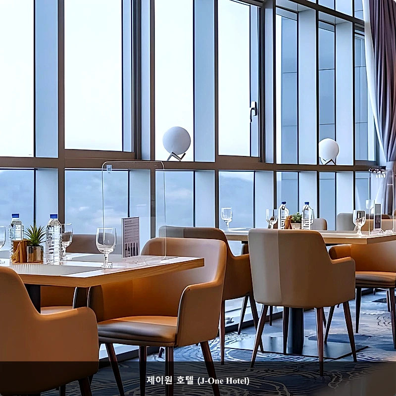 제이원 호텔 (J-One Hotel)_3