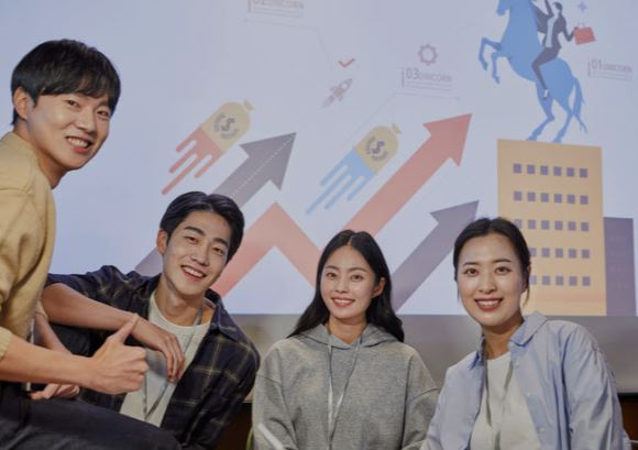 청년-창업자금대출-청년-창업-지원금