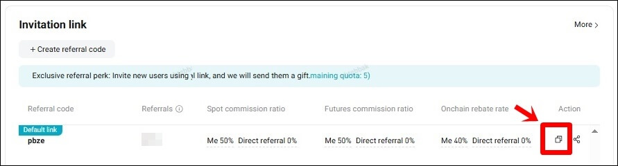 가입링크 복사버튼을 가리키고 있다.