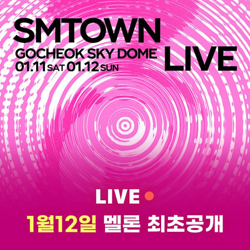 SMTOWN LIVE 2025