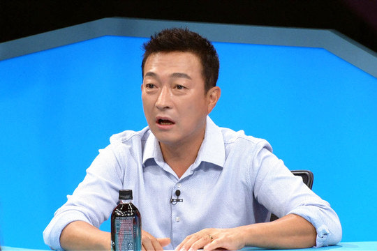 유호정 프로필