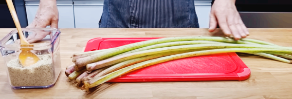 머위대 재료설명