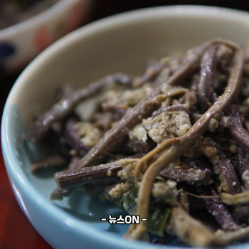 고사리나물 부작용