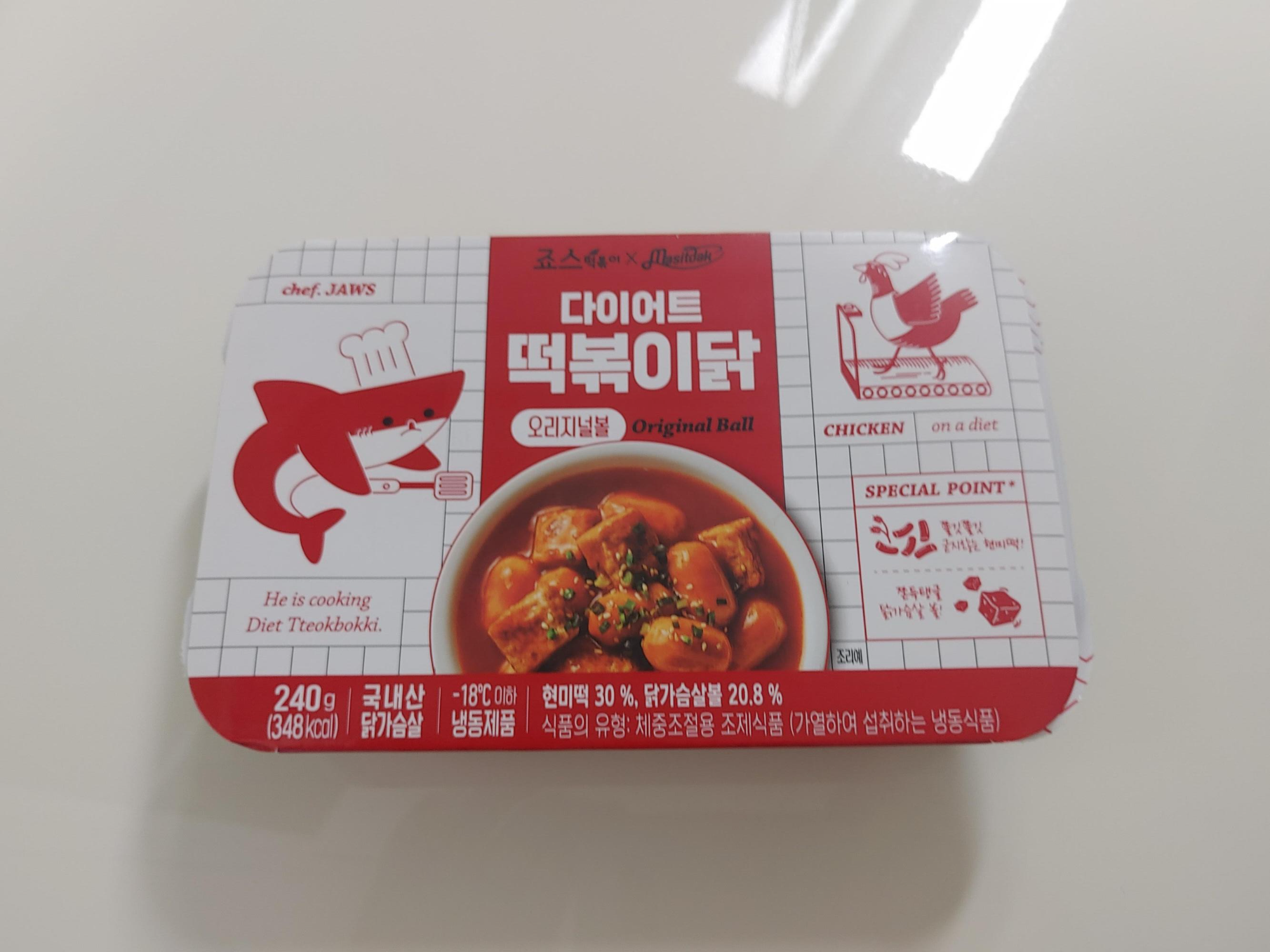 다이어트 떡볶이닭 오리지널볼