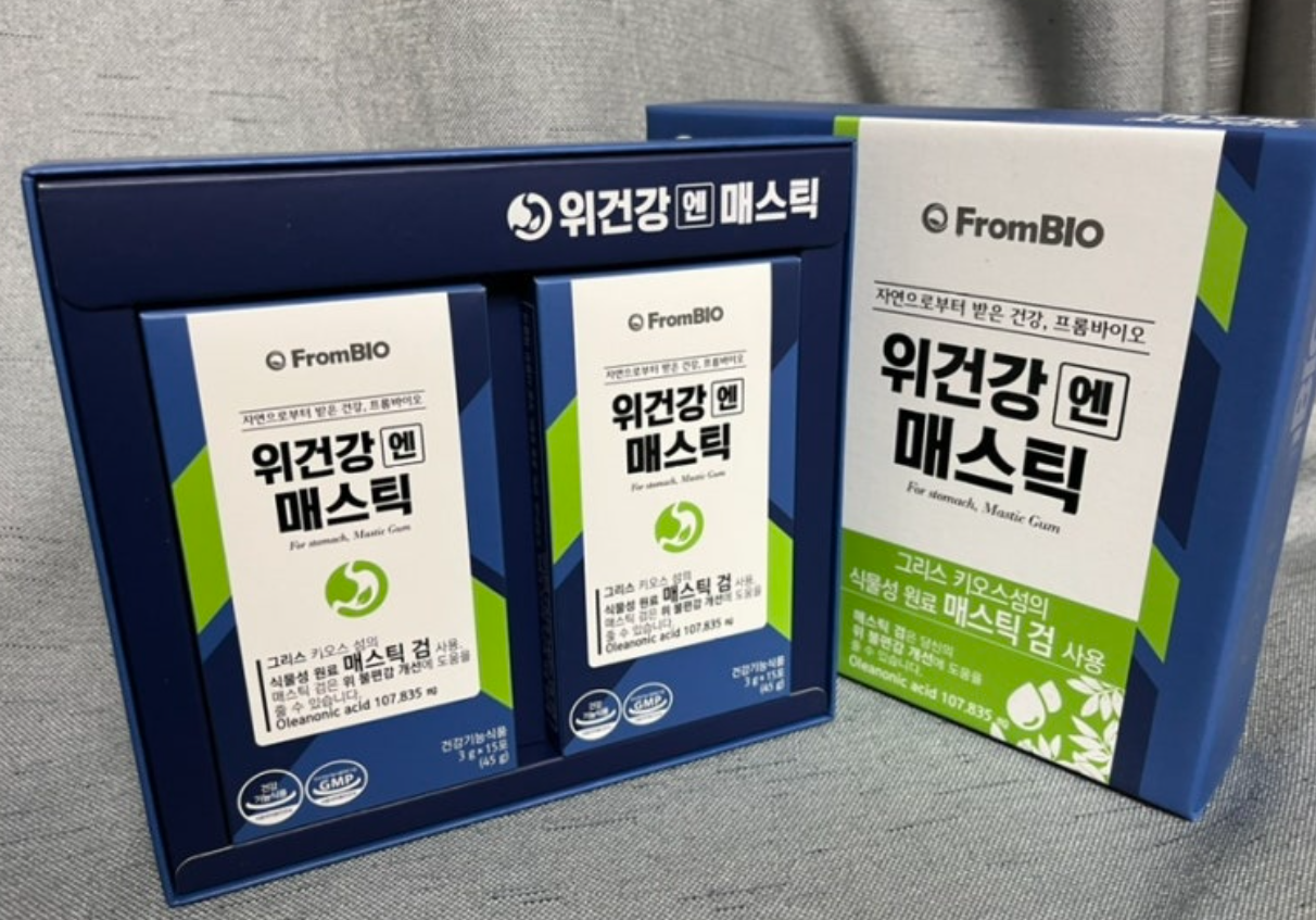 매스틱 상품 이미지