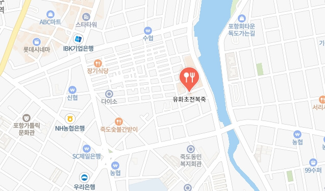 토밥즈-포항-전복죽-위치