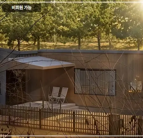 집-나가면-개호강-장소-팔레드-차밍-애견-동반-리조트