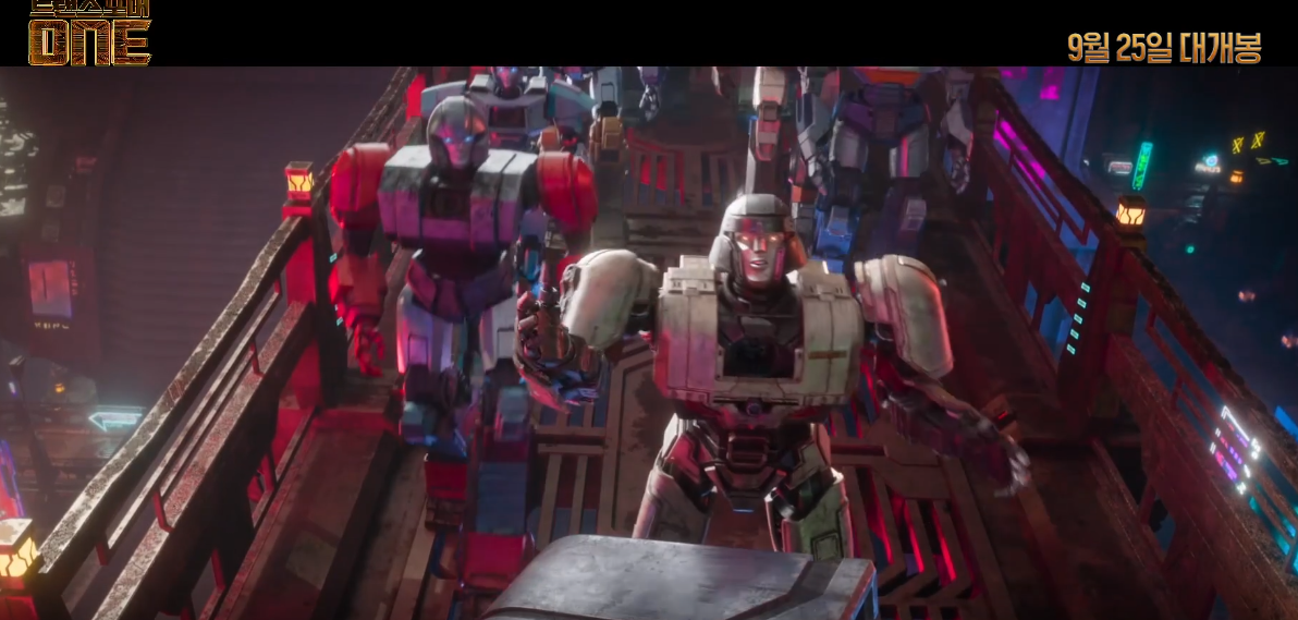 트랜스포머 ONE 더빙 후기 스틸컷2