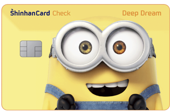 신한카드 딥드림 체크카드