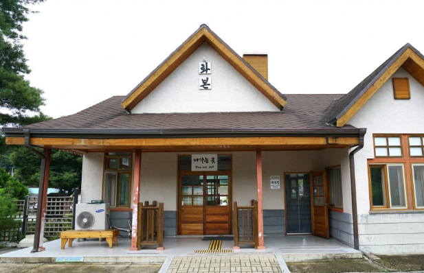 군위 화본역