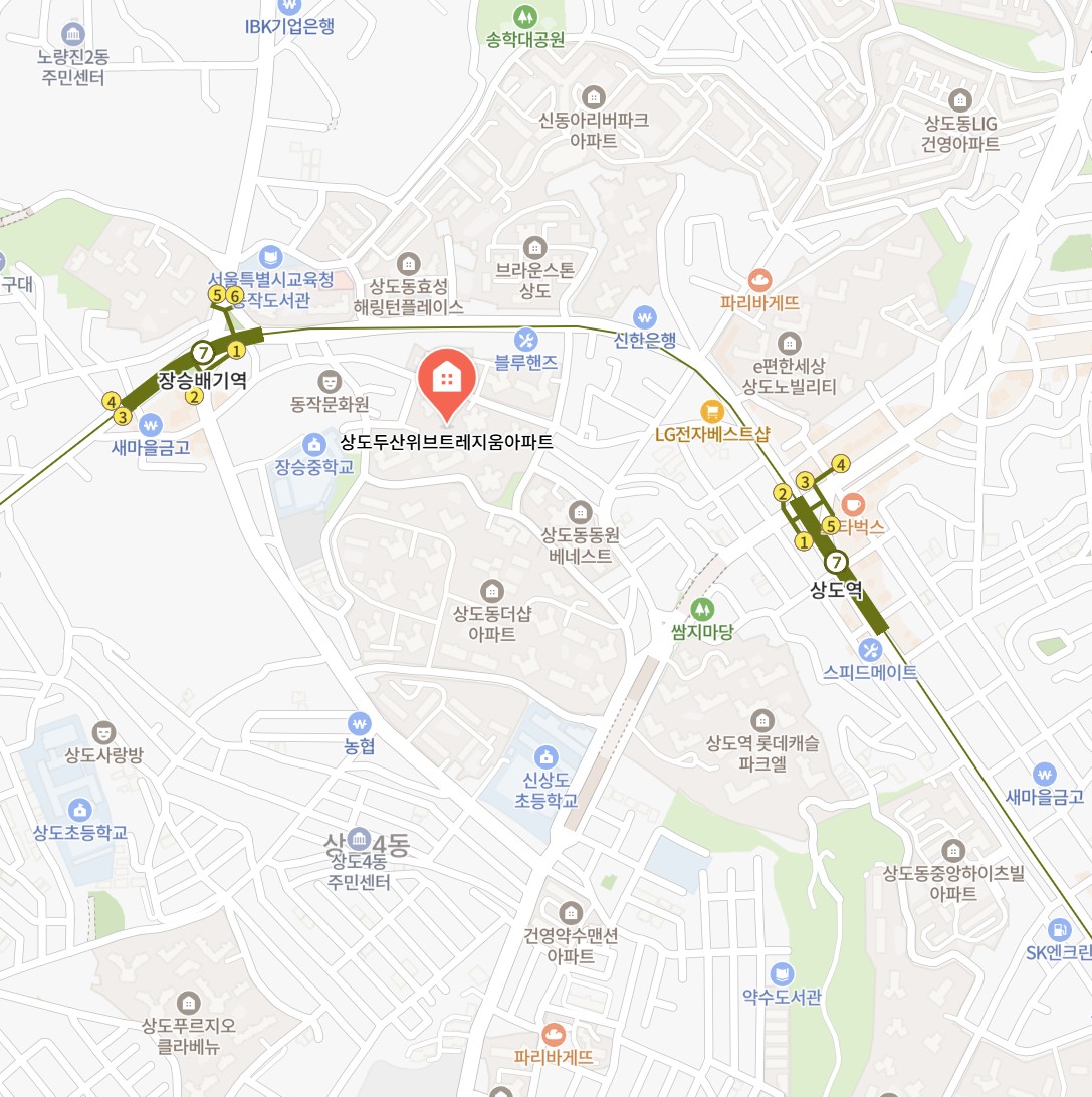 [동작구 상도동] 상도2차 두산위브트레지움 아파트 위치 지도