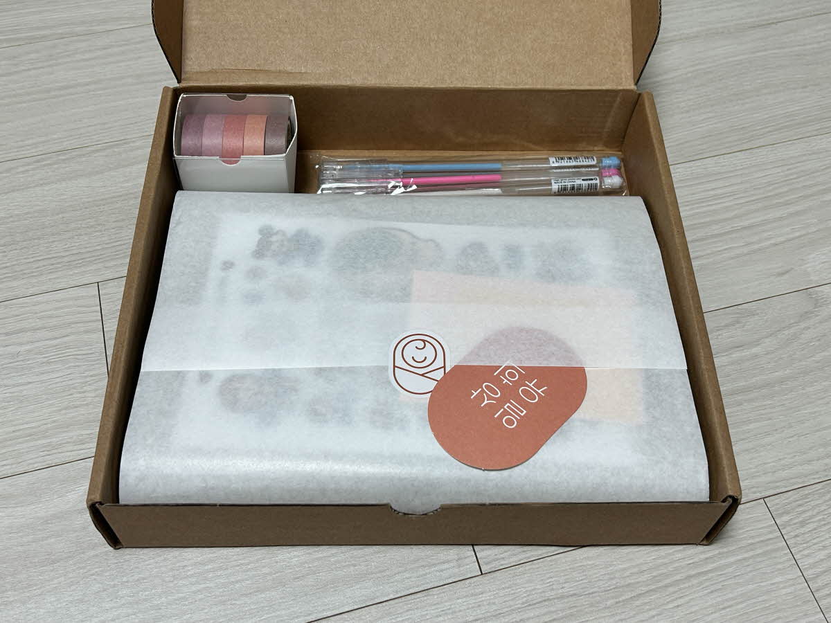 일상유희 초음파앨범 구성품