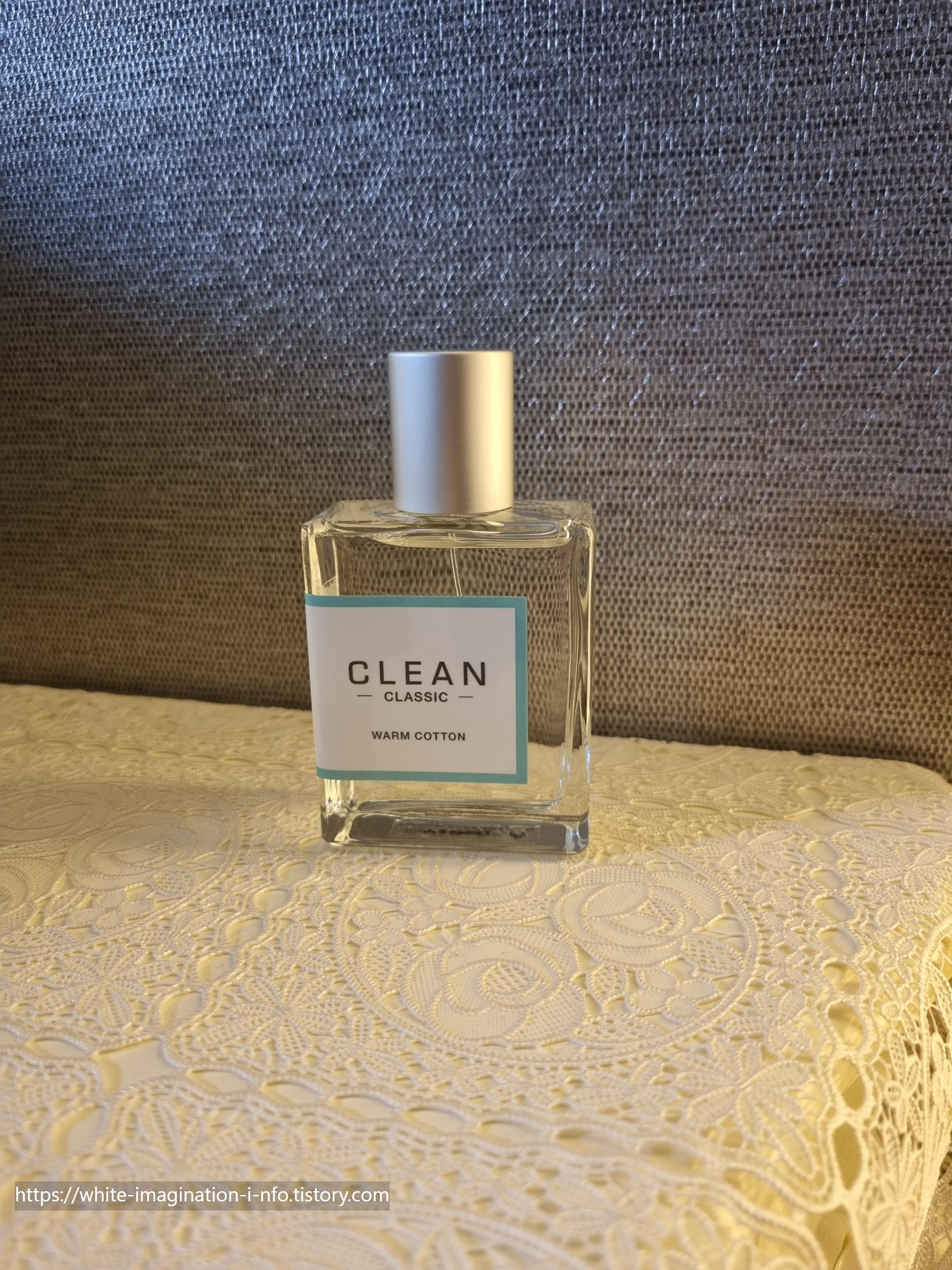 클린 웜 코튼 향수