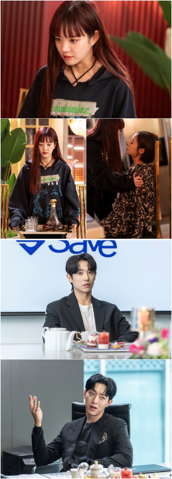 &#39;7인의 부활&#39; 프리뷰 갈무리 [사진=SBS]