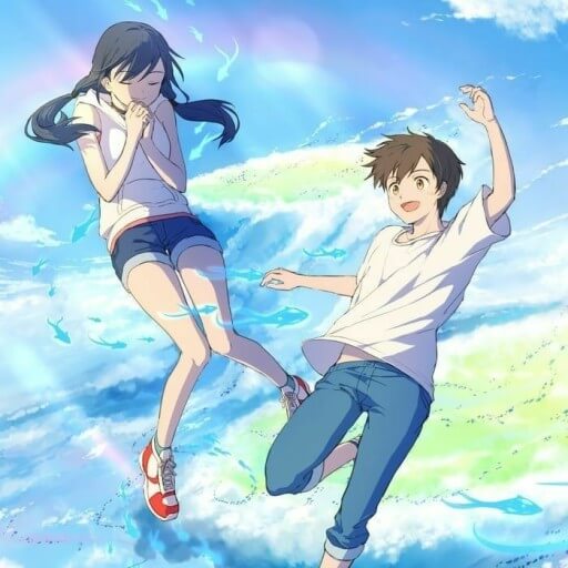 포스터 날씨의 아이