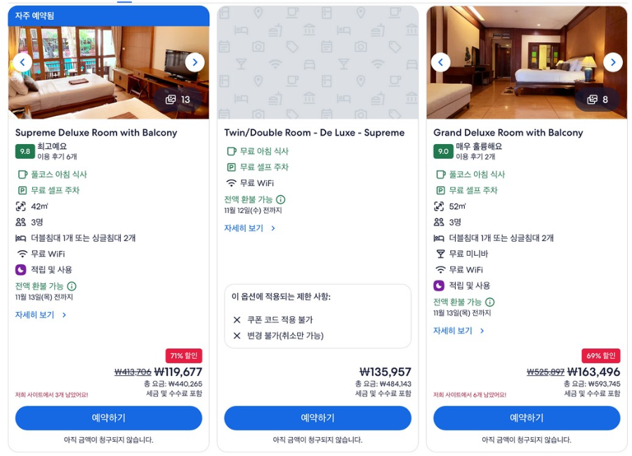 치앙마이 올드타운 4성급 호텔 추천 - Chiang Mai Old Town 4-Star Hotel