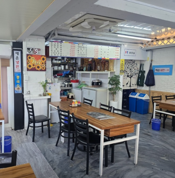 생생정보 초대형 대왕만두국 인천 구월동 구월놀부만두 정보