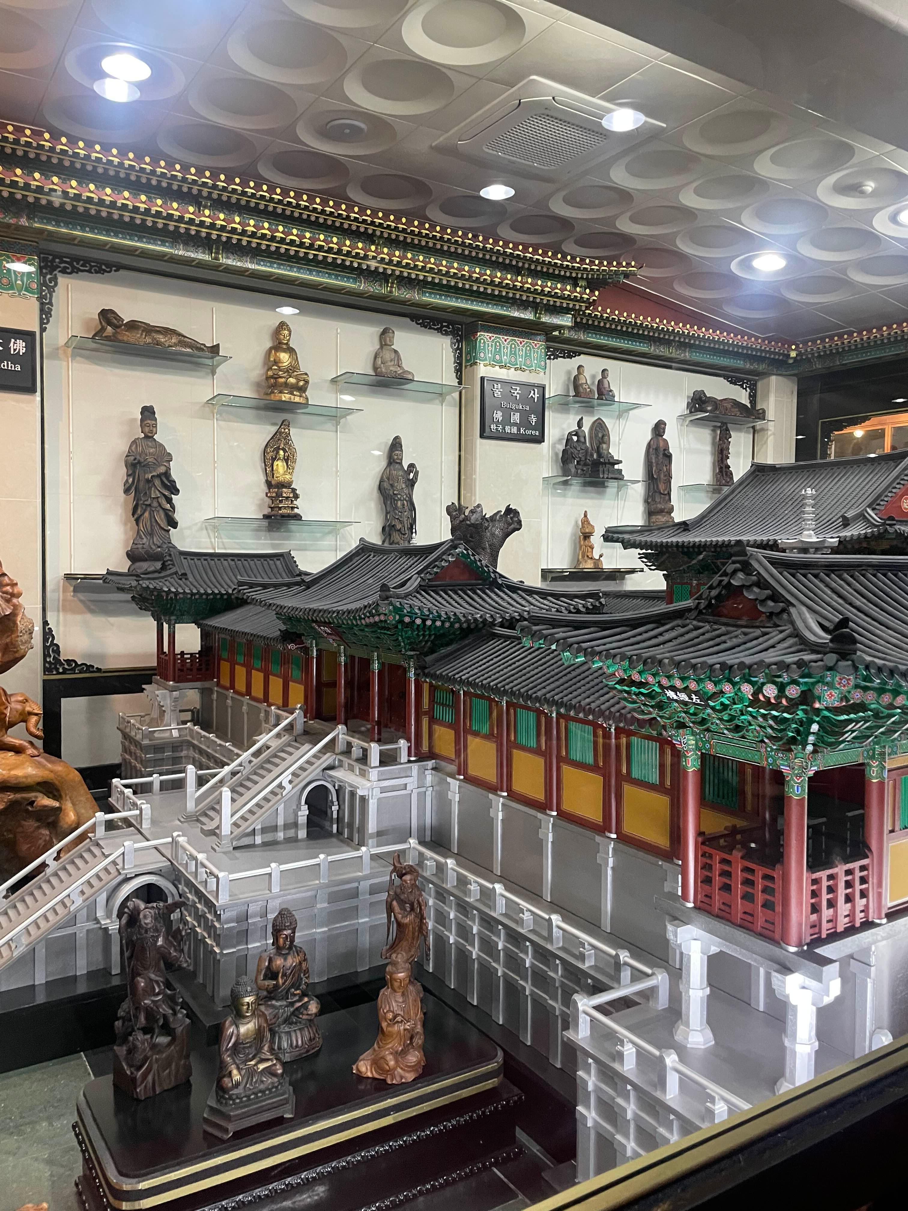 삼척 강원종합박물관