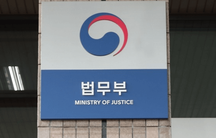 촉법소년 개정안 발의