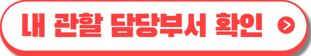 임신 사전건강관리