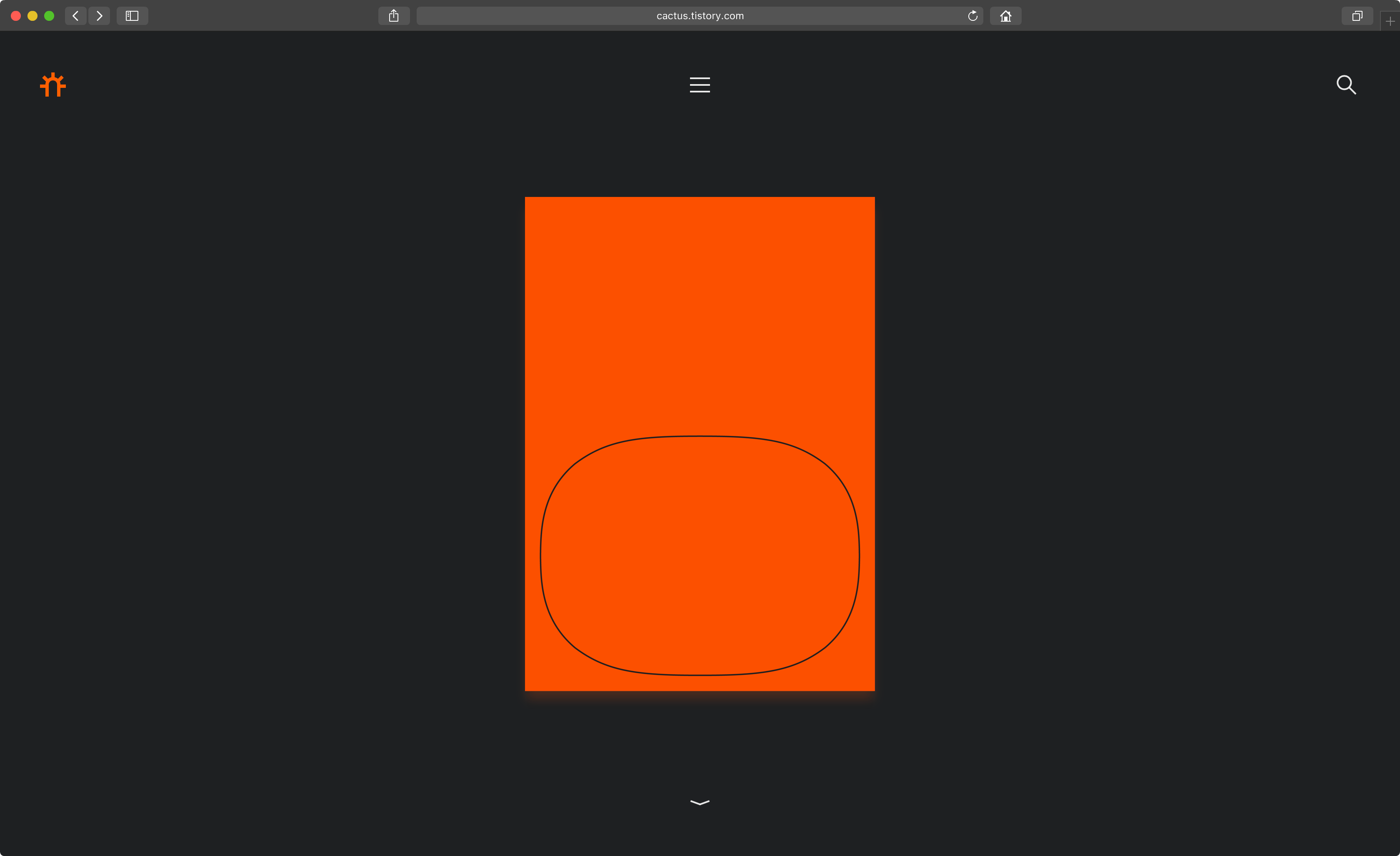 다크 모드가 적용된 CACTUS 웹