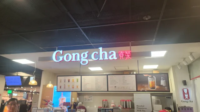 공차 블랙밀크티