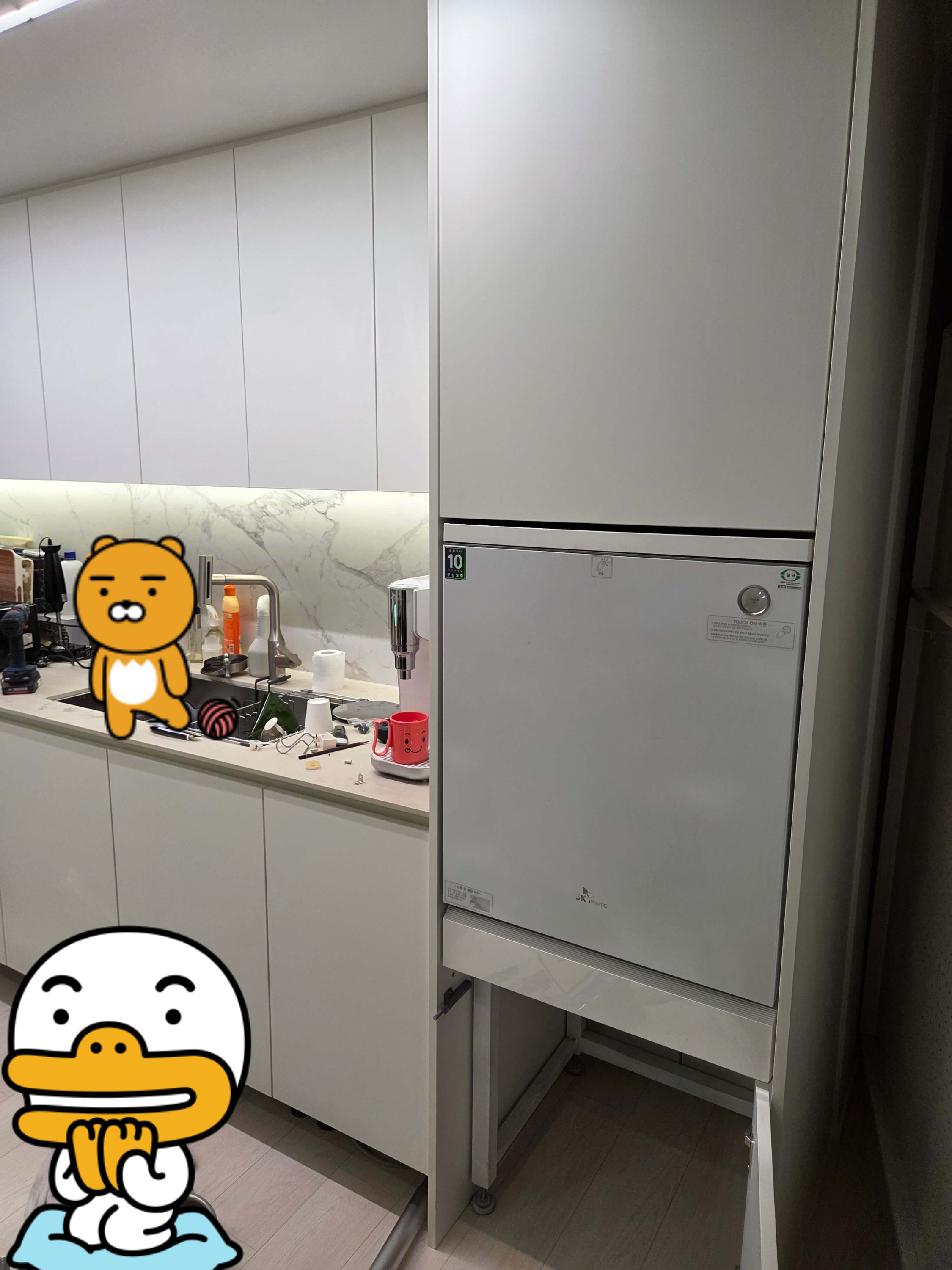 실제 시공사례