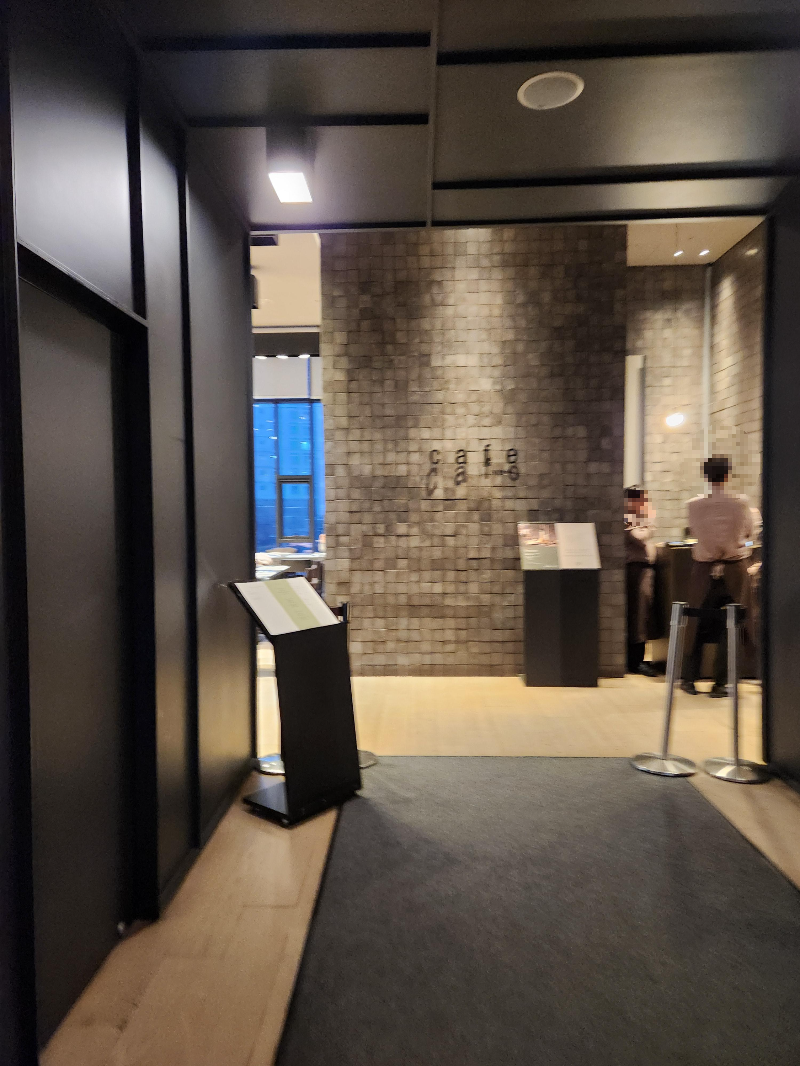 신라스테이 구로 카페 디너