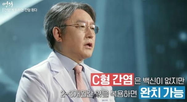 김도영교수