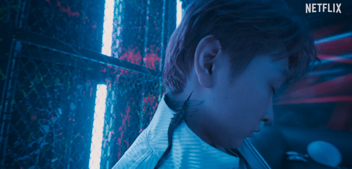 기생수 더 그레이