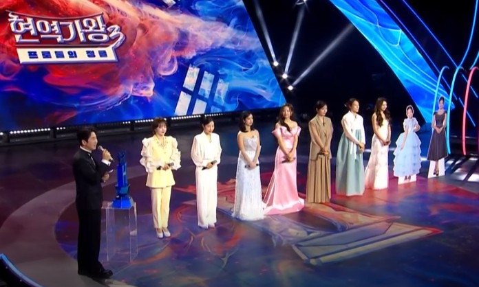 현역가왕3 결승전 최종 순위 결과 노래듣기 - 현역가왕2, 현역가왕1