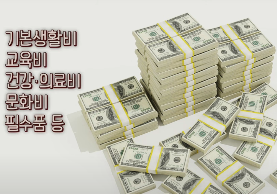 왜 이게 그렇게 중요한데요?