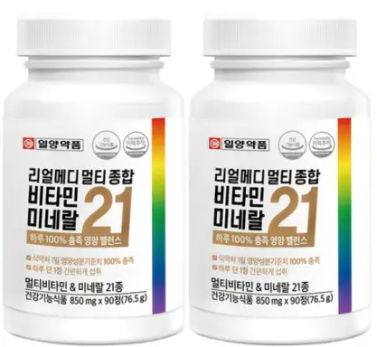 면역력-높이는-방법-면역력에-좋은-차-건강