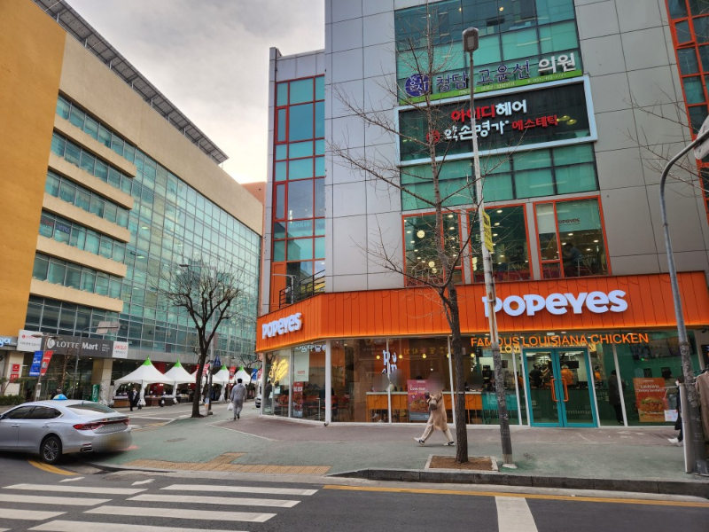 파파이스 화정점