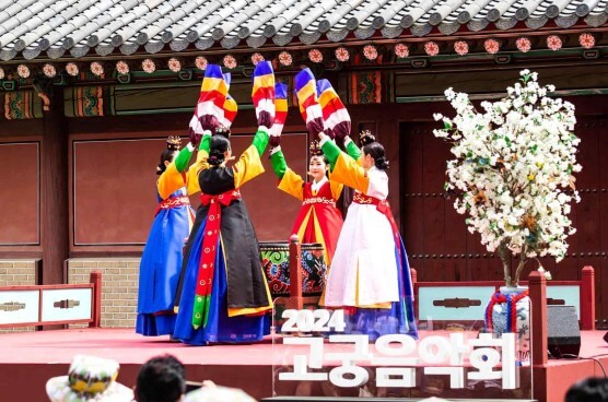 창덕궁-처용무 하는 모습