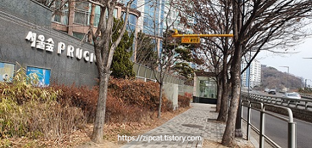 서울숲 푸르지오 1차 아파트