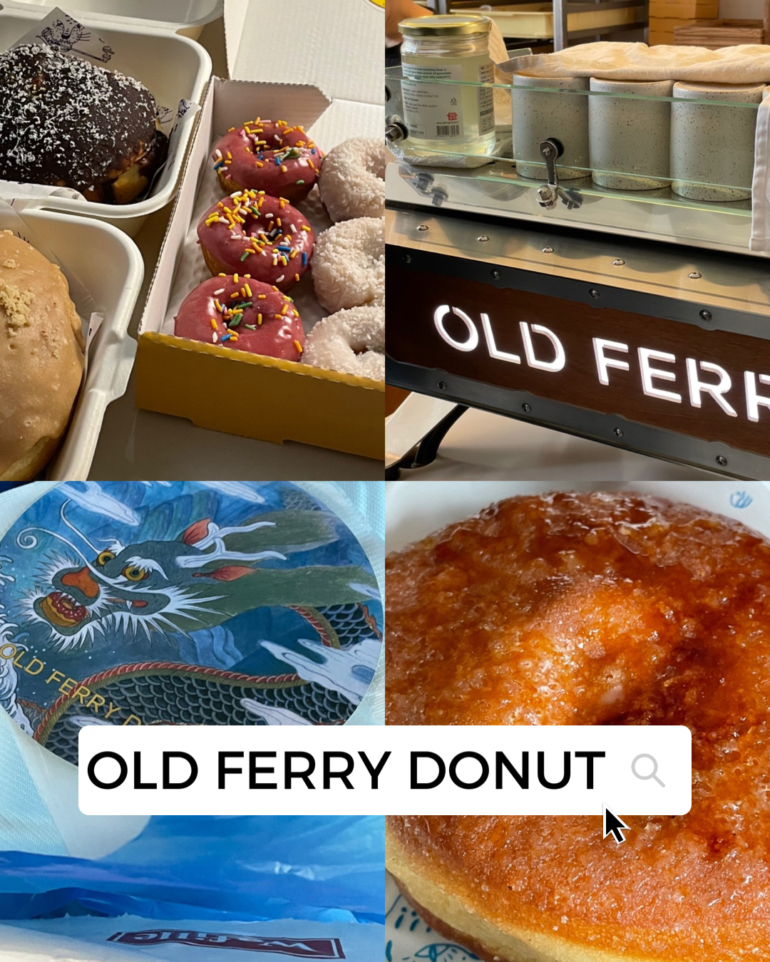 올드페리도넛사진