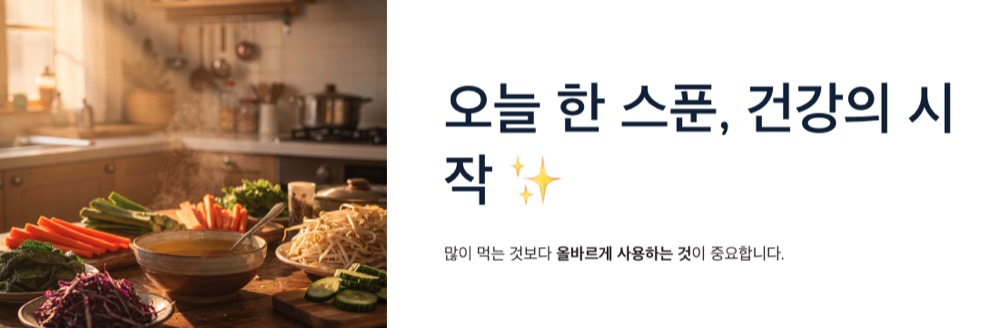 참기름 효능 오늘 한 스픈 시작