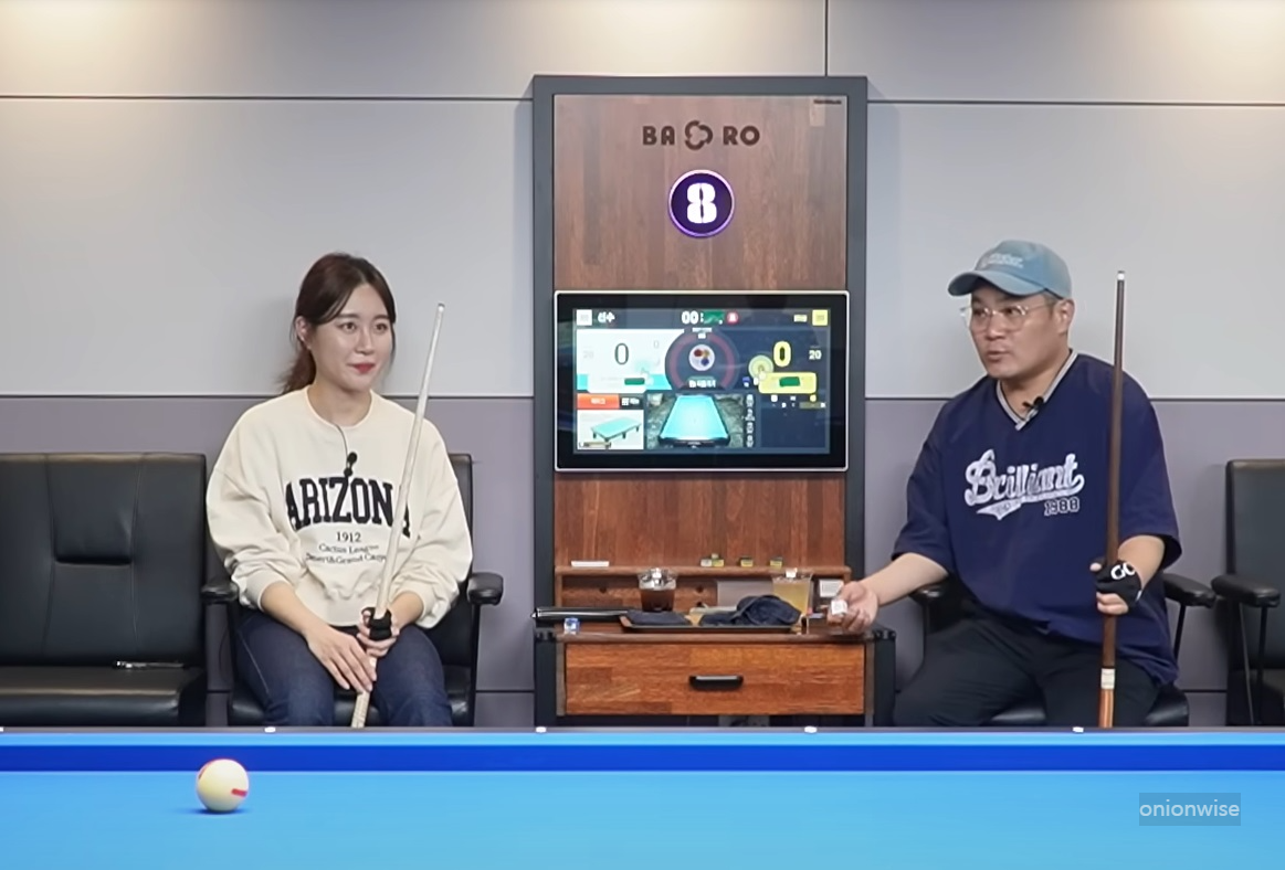 삼구친구 채널에 출연한 황다연 당구선수