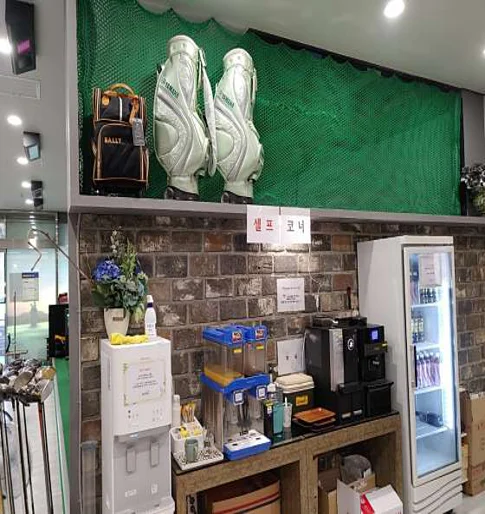 골프존뷰스크린골프