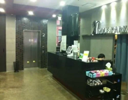 골프존파크 골프파크점