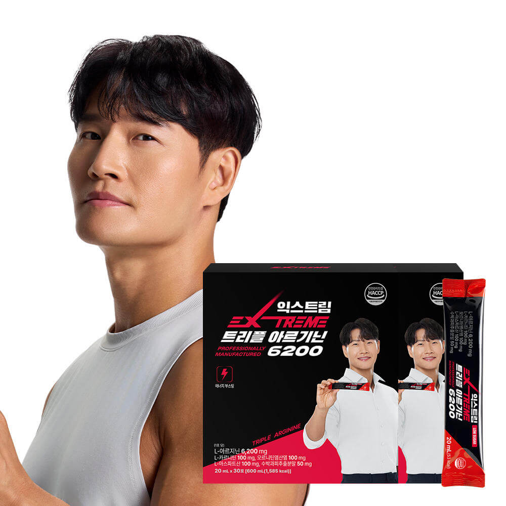 아르기닌-효능-부작용