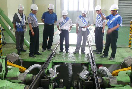 산업안전산업기사