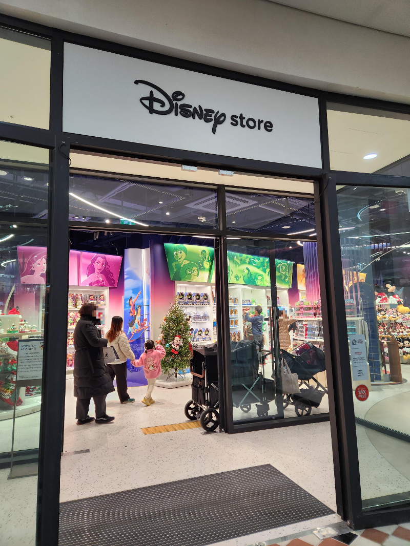 김포현대프리미엄아울렛 디즈니스토어